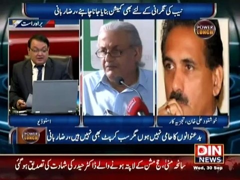 Exclusive sindh me kin logo ne corruption me pakre jane k dar se pehle hi zamanat karwa li