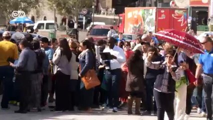 تطوير الصناعات التقليدية في بيت لحم | صنع في ألمانيا