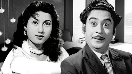 Weird Nickname Of Madhubala Given By Kishore Kumar