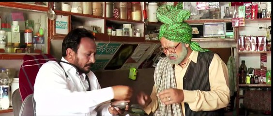 Chhankata 2015│Chacha Bishna│Hasse ta fasse │New Comedy│Full funny clip