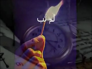 سئمت الانتظار نزار قباني
