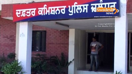 Kidney racket: Police submitted 47 Pages chargesheet to court