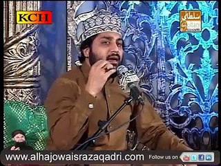 Lo Madine Ki Tajalli Se Lagaye Hue Hain by Hafiz Noor Sultan
