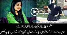 Sanam Baloch (Morning Show) Vulgar Yoga and Other Things