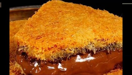 طريقة عمل كنافة بالشكولاتا