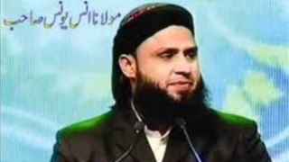 Shane Ammi Ayesha by Mufti Anas Younas