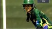 Pak beat Bangladesh Women 1st T20 Match By 29 Runs