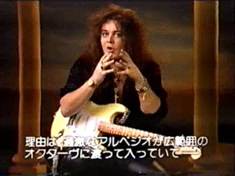 Yngwie Malmsteen - Guitar Lesson 1 - Full Shred - Arpeggios