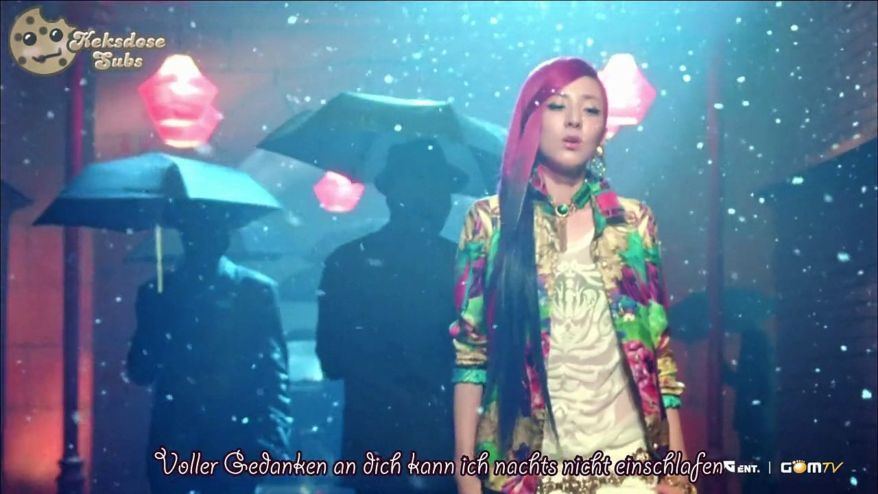 [HD MV] 2NE1 - I Love You [German Subs]