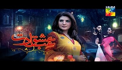 Ishq Ibadat Episode 42 Full HUM TV Drama 30 Sep 2015 - Video Dailymotion