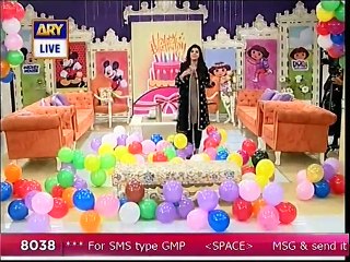 GMP 1 oct 2015 P1