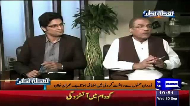 If you Have To Decide, If you Have To Decide Watch Imran Khan's Reply