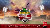 Pakistan VS Zimbabwe 1st One day Aj Hoga – 01 Oct 15 - 92 News HD