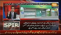 KASB Bank Kese Barbad Huwa- Listen to Complete Details