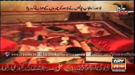 Beware of a gang of thieves fooling masses in the name of marriage