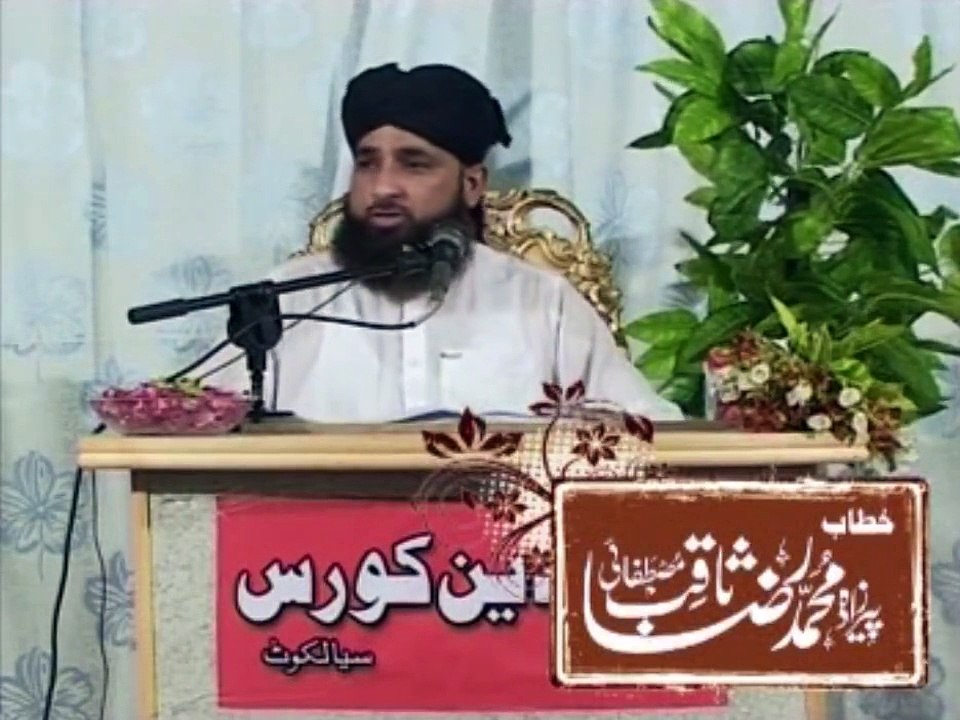 Dil Jitna zyadaa toot jaye, utna zyada... - Muhammad Raza SaQib Mustafai _ Facebook