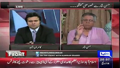 Hassan Nisar Response __ On Mina Stampede In Saudia Arab