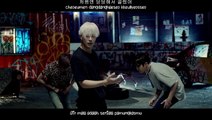 GOT7 - 니가 하면 (If You Do) MV [ Romanization   Hangul   Indonesian subs] HD