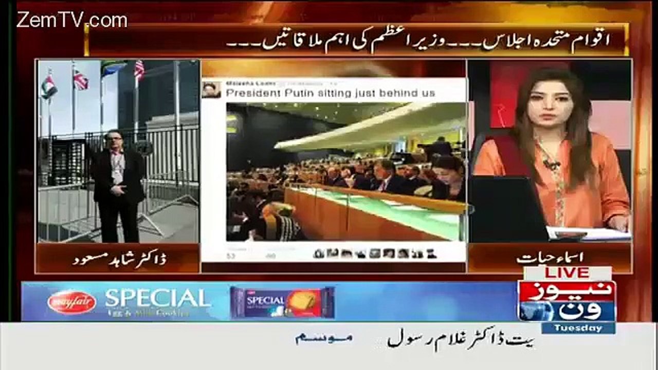 Kia Maliha Lodhi Ki Mulaqat Putin Se Hui..Dr Shahid Masood Telling