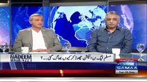 Muhammad Zubair N-League Anay Say Pehlay Achay Insaan Thay Jehangir Tareen