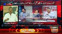 Listen to MQM's demand on a conspiracy hatched to kill Altaf Hussain