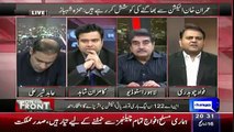 Check the Reaction of Abid Sher Ali When Fawad Chaudhry was Critisizing Nawaz Sharif