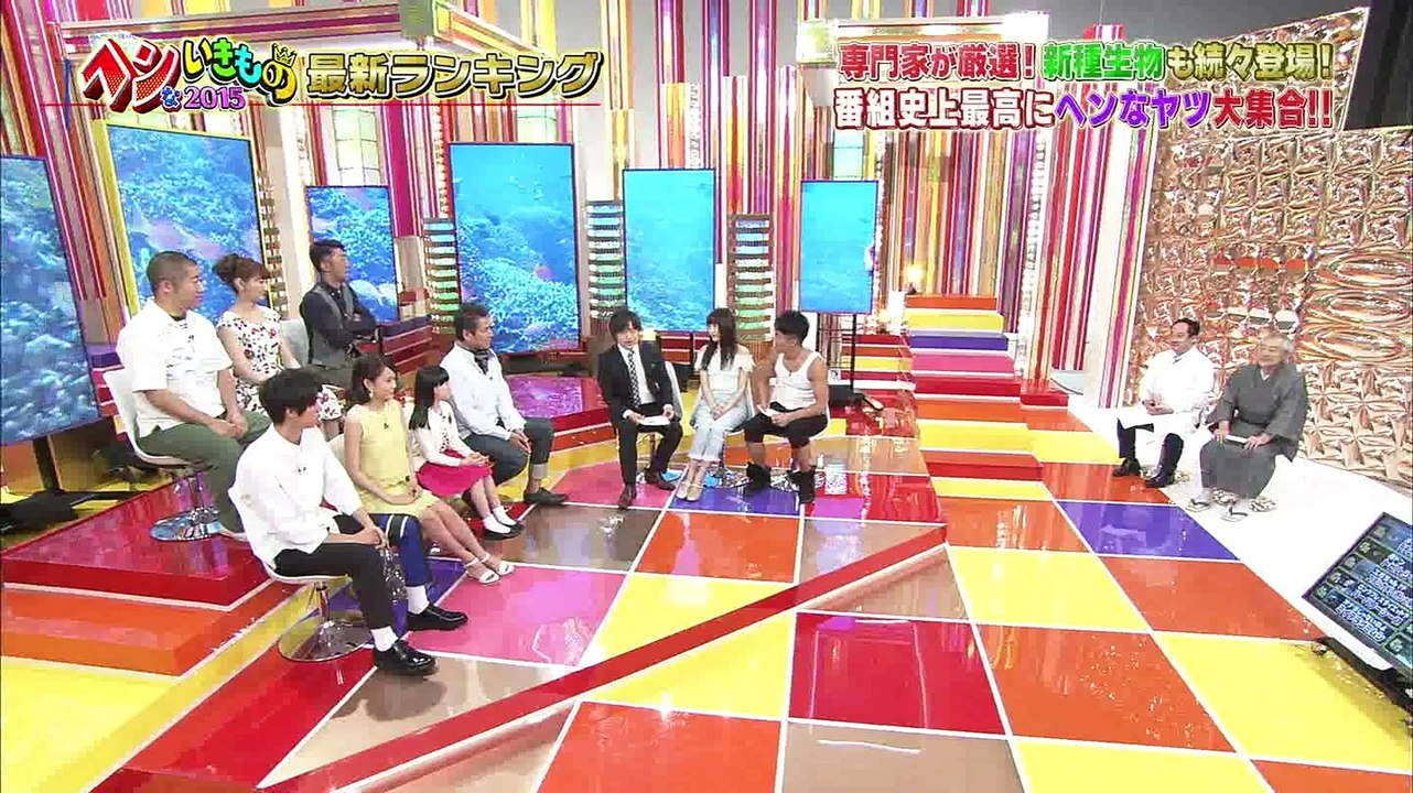 150630 Hen’na iki mono 2015 Saishin Rankingu Acchan PART