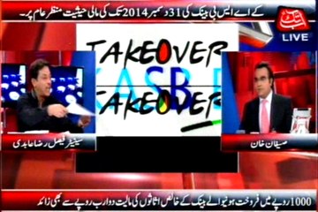 Abb Takk - Be Naqaab Ep 119 30 September 2015