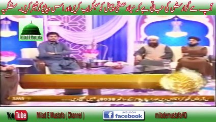Khalid Hasnain Khalid New Naat 2015