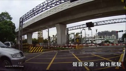 Une voiture percutée par un train à cause d'un dysfonctionnement des barrières de sécurité