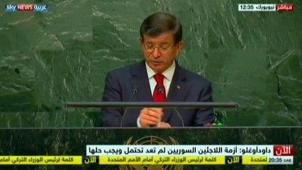 كلمة أوغلو أمام الجمعية العامة للأمم المتحدة