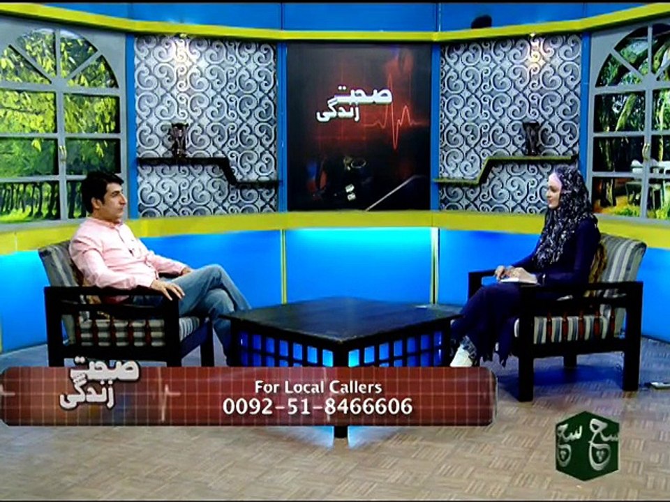 Sehat Zindagi 30-09-2015