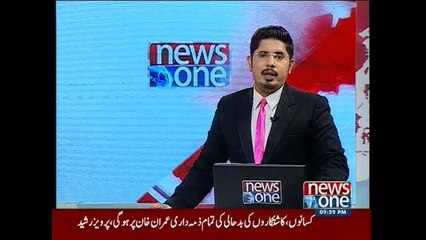 NewsONE Headlines 10PM, 30-September-2015