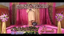 Che Pe Shama Dewana Dewana | Shukat Mehmood | Sarkar Ye Na Mani Pashto New Video Song Album 2015