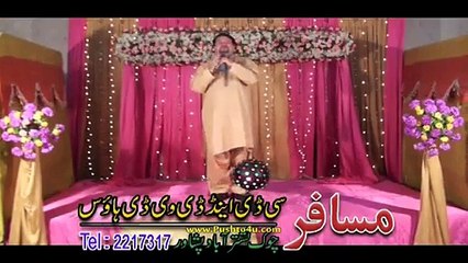 Che Pe Shama Dewana Dewana | Shukat Mehmood | Sarkar Ye Na Mani Pashto New Video Song Album 2015