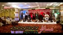 Charta Ba Garzeya Lewaniya | Nadia Gul | Sarkar Ye Na Mani Pashto New Video Song Album 2015
