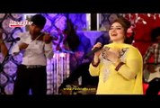 Speen Makh Laram Laka Spogme  | Nadia Gul  | Sarkar Ye Na Mani Pashto New Video Song Album 2015