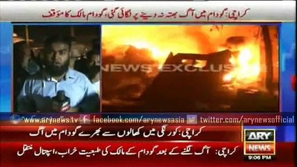 Hides warehouse put on fire over non-payment of 'Bhatta'