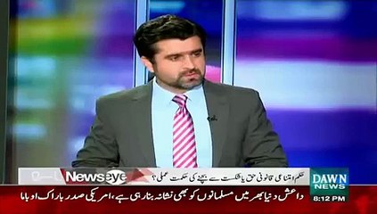 Pml N is afraid of Jehangir Khan Tareen