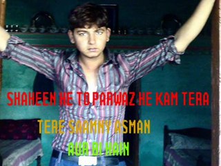 ik tum hi bachy thay kyaaa? by Asghar malik production`s