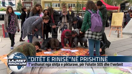 “DITËT E RINISË”NË PRISHTINË