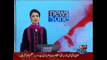 NewsONE Headlines 11PM, 30-September-2015