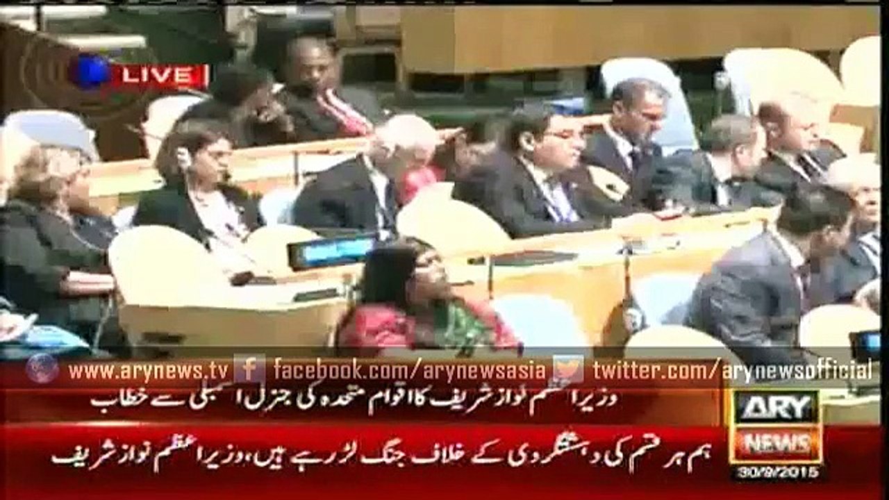 PM Sharif addresses UN General Assembly