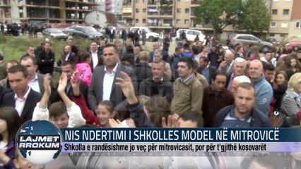 NIS NDERTIMI I SHKOLLES MODEL
