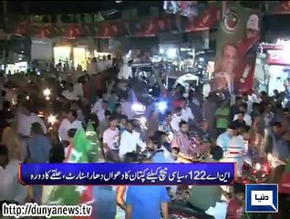 Dunya news headlines 30 Sep 2015, 22:00 PM