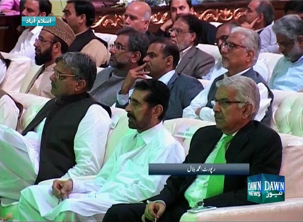 PM's relief package for farmers declared violation of ECP code of conduct