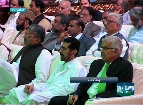 PM's relief package for farmers declared violation of ECP code of conduct