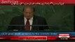 PM Nawaz Sharif Addresses UN General Assembly – 30th September 2015