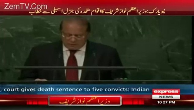 PM Nawaz Sharif Addresses UN General Assembly – 30th September 2015