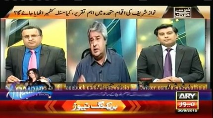 Khabar Se Khabar Tak 30 Sep 2015
